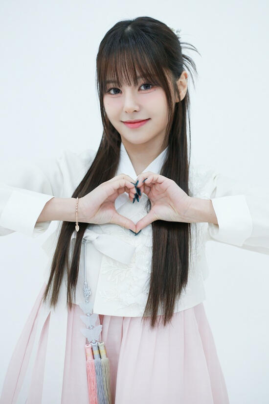 EVERGLOW E:U
